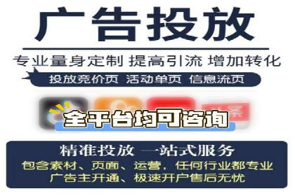 抖音信息流广告创意案例解析